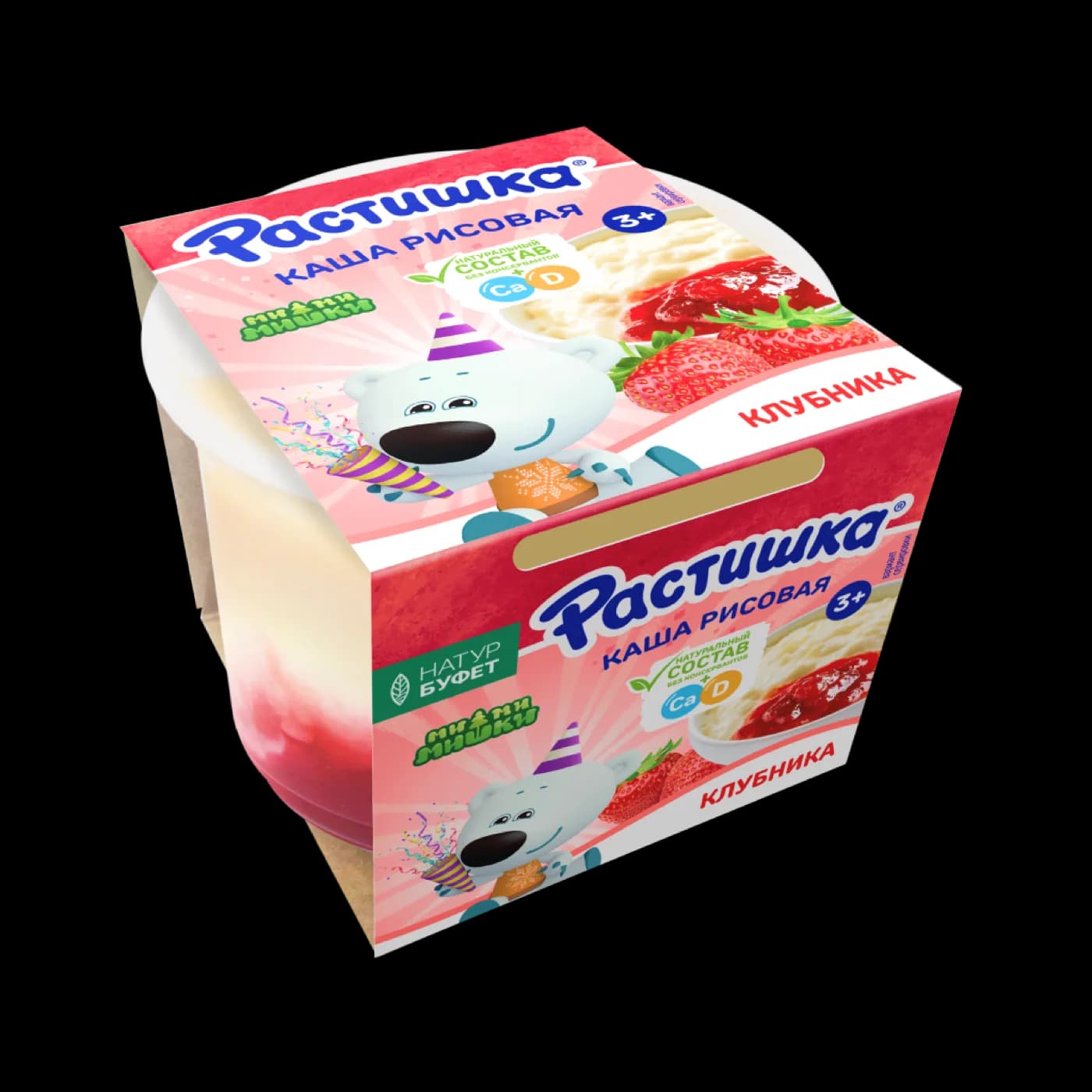 Каша рисовая Растишка с клубникой